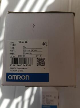 时间继电器 H3JA-8C 30S 60m
