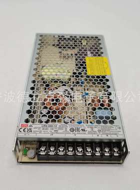 经济型 LRS-200-12直流15V36V48V明纬 200W12V机柜电源 MEAN WELL