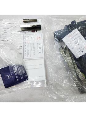 WEBKYH5WZ-17/45欧式T型电缆分支箱可分离电缆终端后避雷器