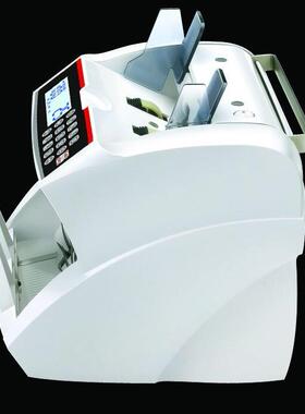 亨力HL800银行专用外币港币 美元 泰铢币 日元 加币点钞机验钞机