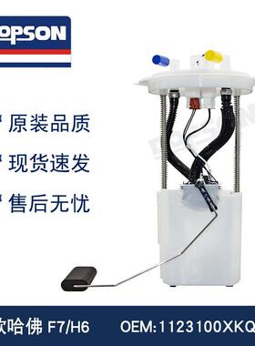 1123100XKQ00A 1123100AKQ00A 1123100XSY02A 1123100XKY9AA 哈佛