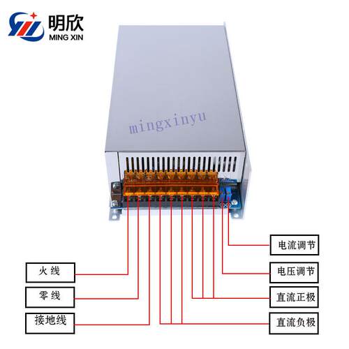 稳压电源48V15A开关电源48V720W监控设备水泵电机48V老化恒压直流