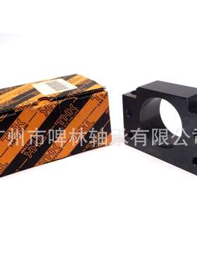 【THK轴承】BF30支撑侧角型支承单元