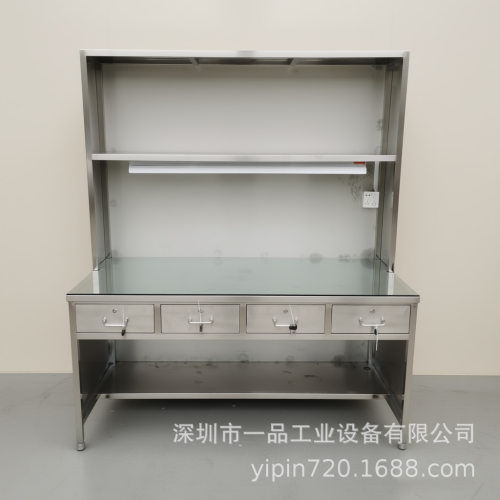 重型防静电钳工工作台车间机修装配桌不锈钢操作台电工实验检测台