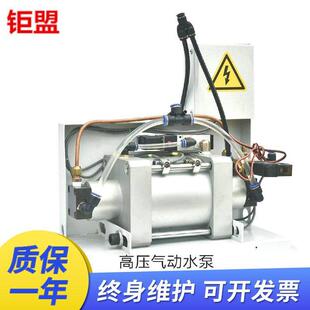 细孔放电机气动水泵 SY-A1打孔机穿孔机质量优良