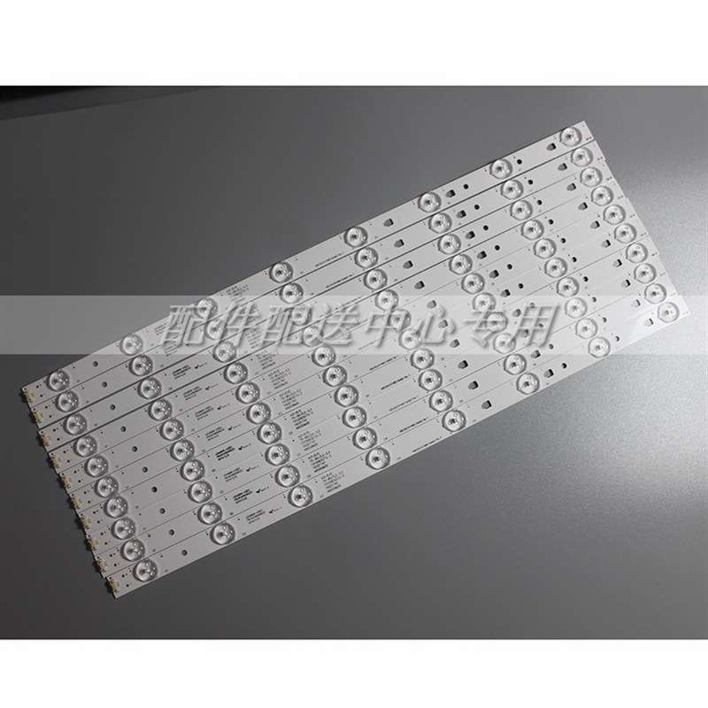 10条*48K5 LE48A30G LE48D8-03(D) LE48AL88C88 LE48G520N LS48H3