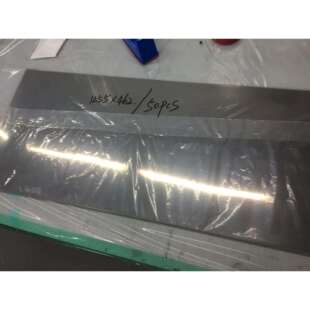 无人超市RFID信号屏蔽膜，电磁信号屏蔽膜，（新鹏达 XPD-Z100）