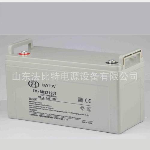 鸿贝蓄电池FM/BB12120T含税运12V120Ah直流屏EPS FM/BB12120T