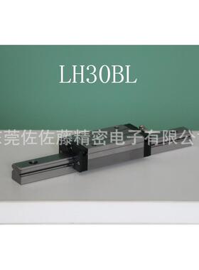 NSK直线导轨滑块LAH15ELZ LAH20ELZ LAH25ELZ LAH30ELZ