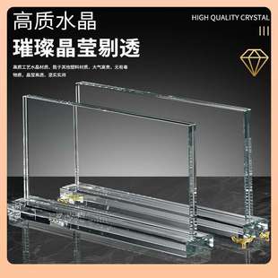 制画框28 荣誉门牌光荣之匾牌摆台相框相架定 13.5cm摆台