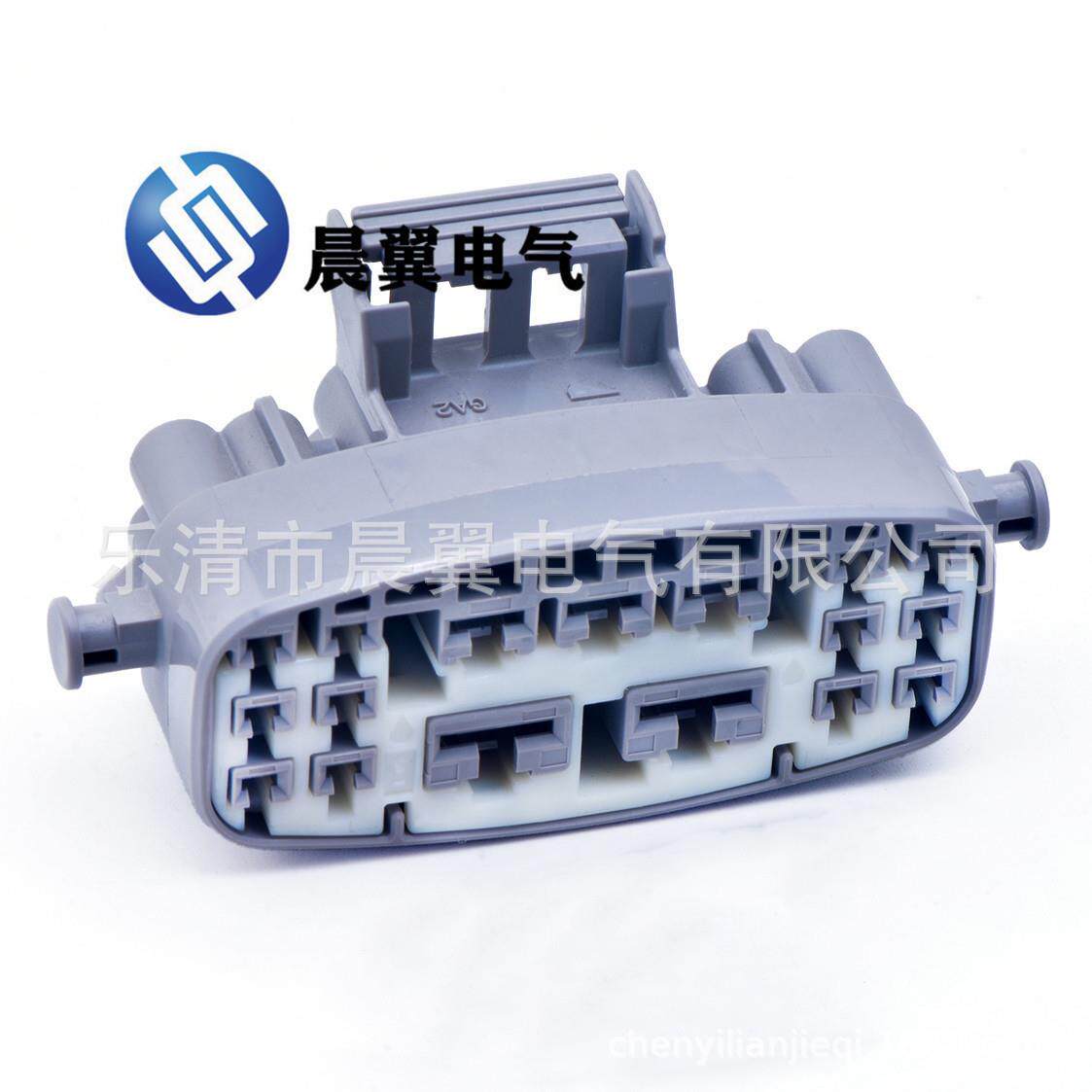 17孔防水连接器7283-1074-40接插件线束