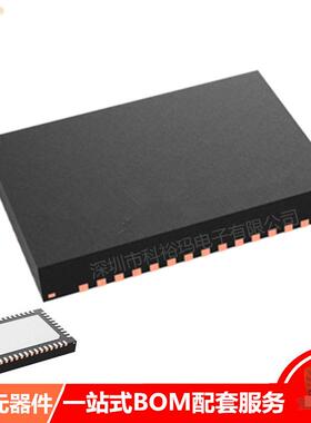 只做原装 LMK03806BISQE/NOPB 封装WQFN64 时钟发生器 LMK03806