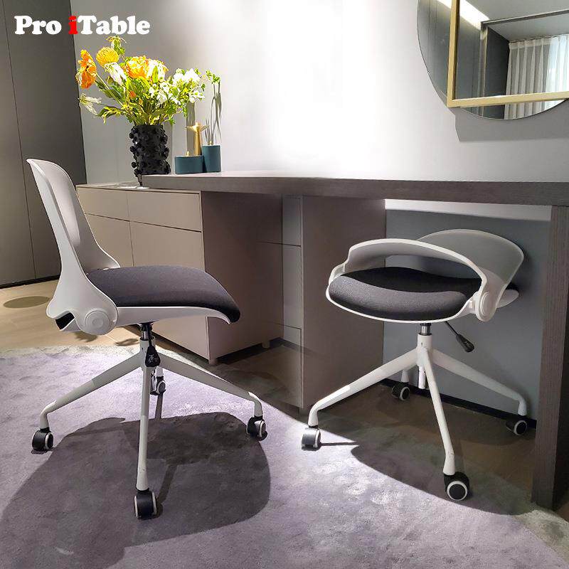 谱乐办公椅折叠升降旋转员工椅会议椅家用电脑椅子小型折叠椅时尚