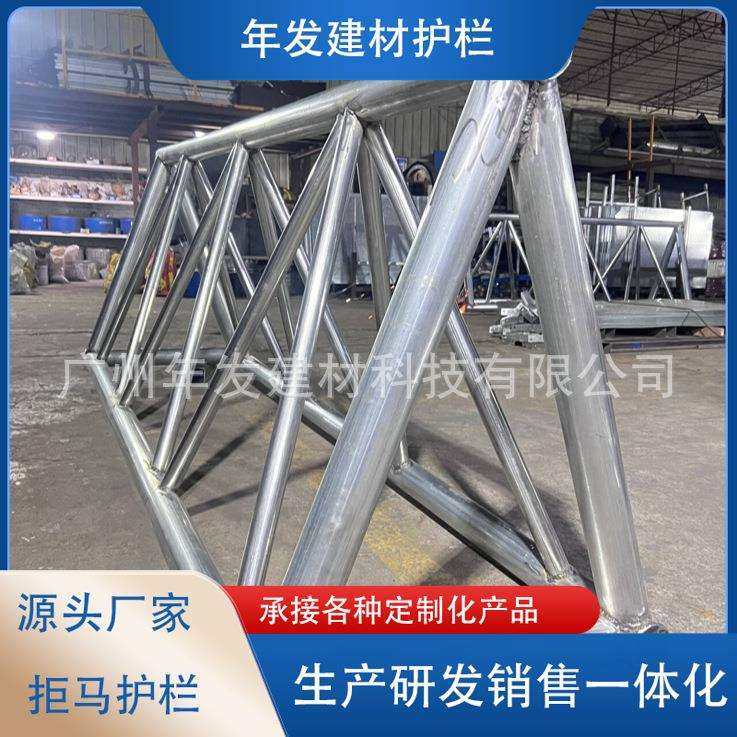 拒马防撞护栏学校幼儿园单位门口防冲撞围栏护栏拒马移动路障护栏