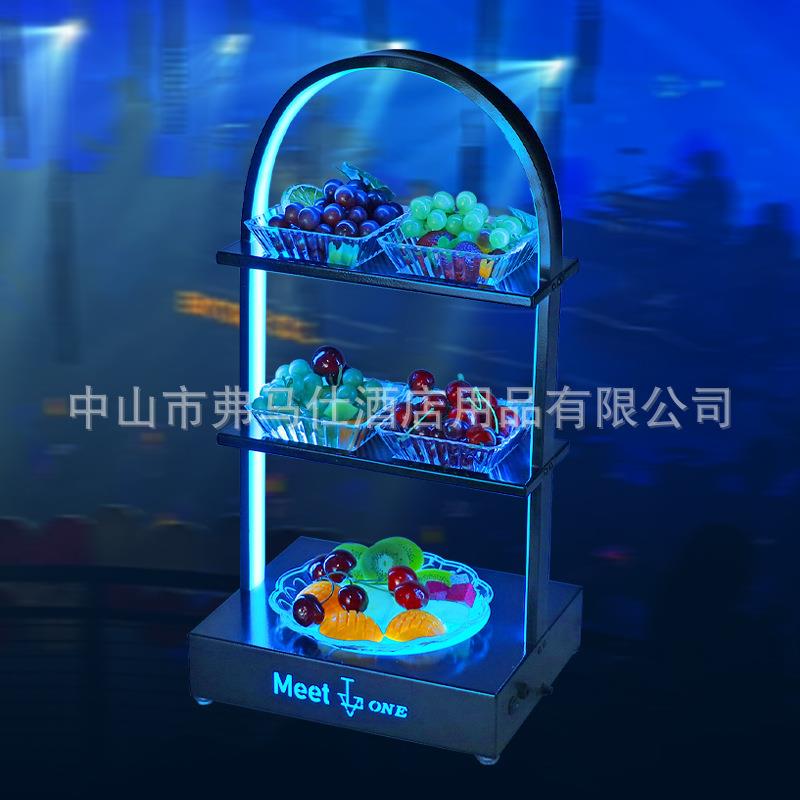 酒吧发光果盘架夜店创意拼盘小吃水果拼盘展示架KTV三层果盘碟子
