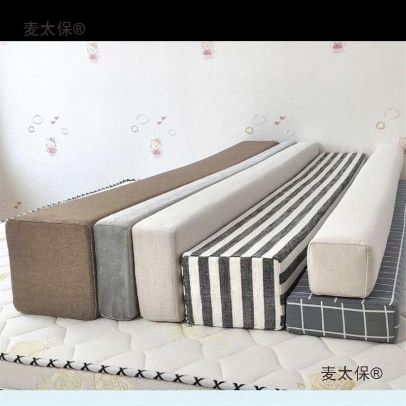 双人床中间隔断儿童分床神器宝宝床上防压神器加宽抱枕床围麦太保