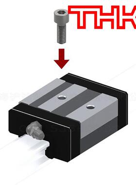 现货THK直线导轨滑块GSR-R GSR20T GSR25V 可分离径向型 GSR-T