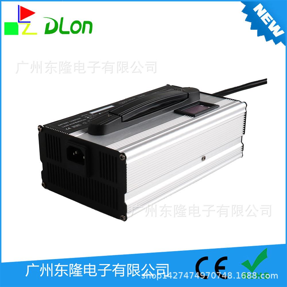 48V15A干电免维护电池充电器48V100AH125AH大功率铝壳自动断电