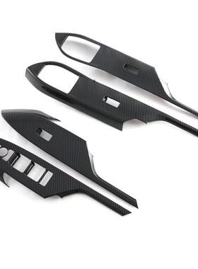 专用22-23 Veloz Avanza玻璃升降开关面板装饰内饰配件 左驾/右驾