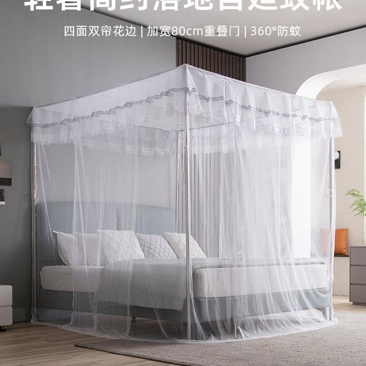 支架三开门加厚家用管子蚊帐m加粗不锈钢加密落地新款公主方顶不