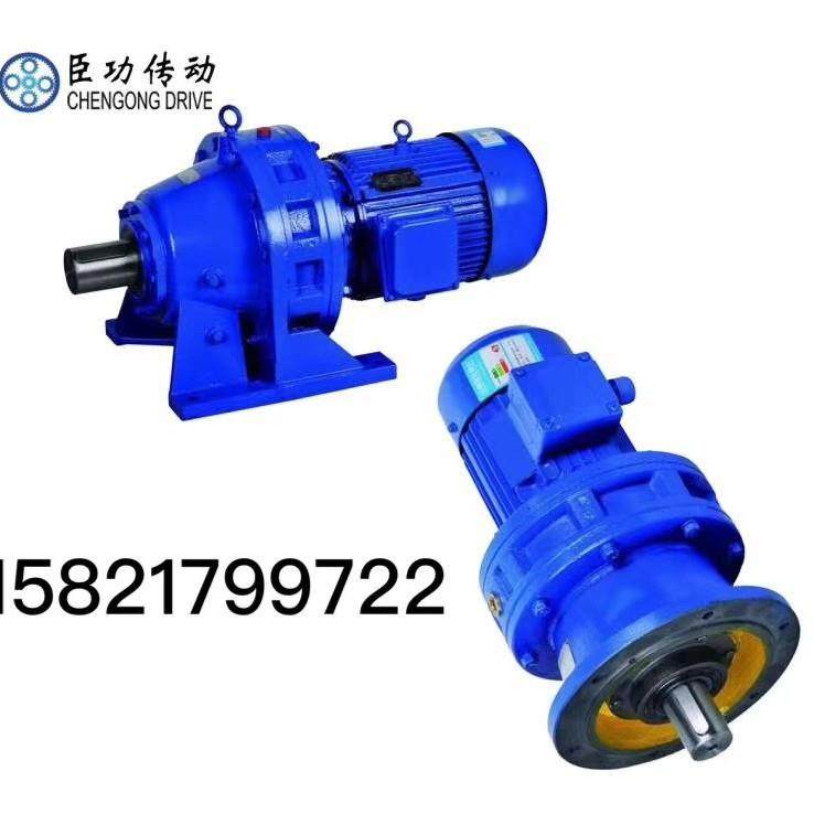 臣功57-0.37KW-4P-196.21-M5-A-270斜齿轮减速电机行星摆线 微摆