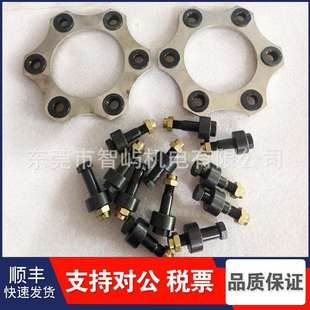 联轴器总成配件 217空压机膜片叠式 原装 寿力联轴器减震垫88290014