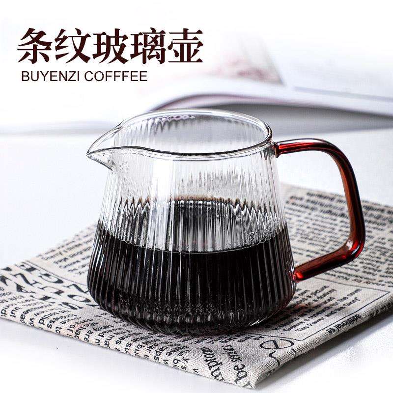 V60手冲咖啡壶套装条纹电磨豆器玻璃过滤杯分享壶器具中式咖啡杯