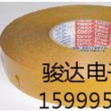 tesa66505 50µm 单面可移双面胶 德莎66505可移双面胶 出散料