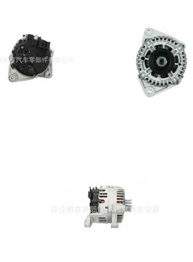 供应TG12C014/UD13560AASPL/12568/ 94701/ 231007Y020汽车发电机