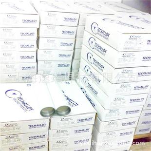 E630 供应泰克罗伊Tech A5.4 630不锈钢焊条AWS 16不锈钢焊条 Rod