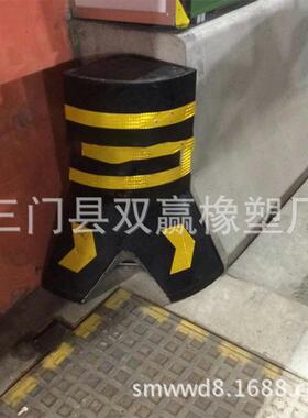 隧道专用胶防撞橡块通交设施缓冲防撞垫反光撞条公路防防撞墩