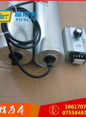 供应电动滚筒 安检机直流48V镀锌动力辊筒 各种型号规格