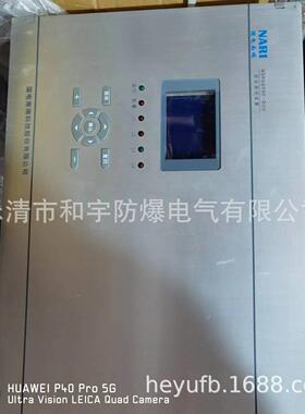 南NS综R685RF瑞-D00合测控装置NSR68RF9-D母线电压测控装置正品包