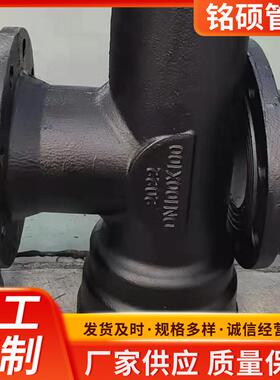 球磨通铸铁管件 市政水管 W型斜三正三排水管件 承盘供短管通现货