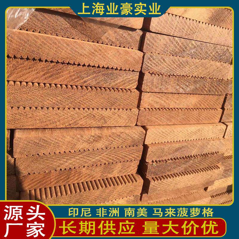 印尼菠萝格板材 菠萝格楼梯板材 户外家庭小院菠萝格地板龙骨工厂