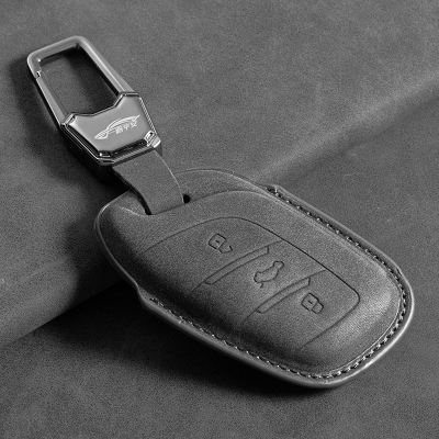 适用名爵26款MG4/MG5钥匙套