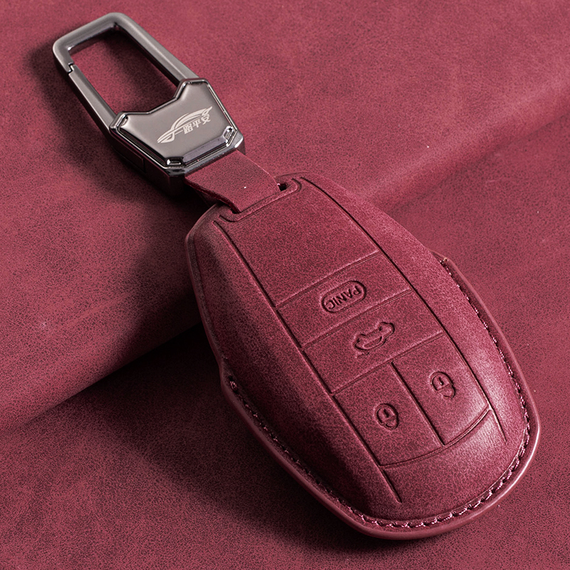 适用宾利欧陆GT慕尚钥匙套添越