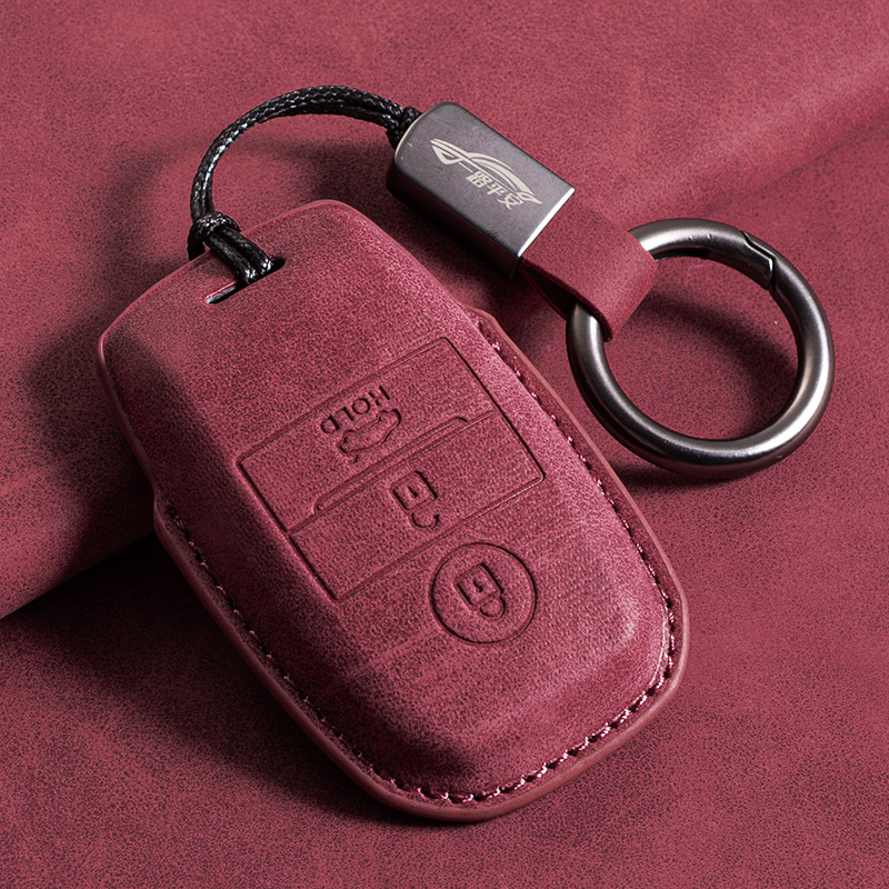 起亚k5钥匙套k2智跑kx3/kx5奕跑