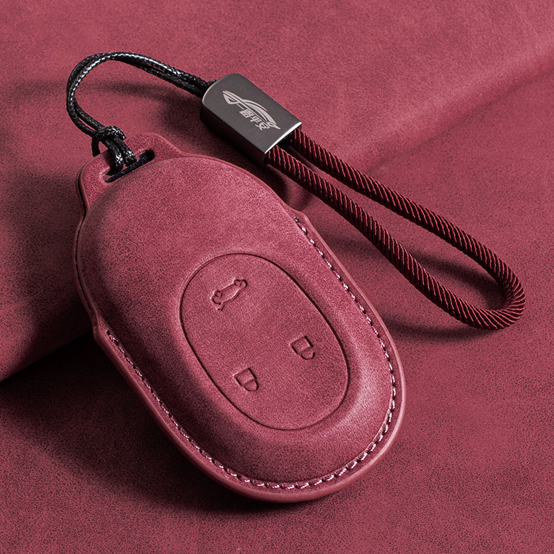 钥匙套et5et5tet9汽车et7es6