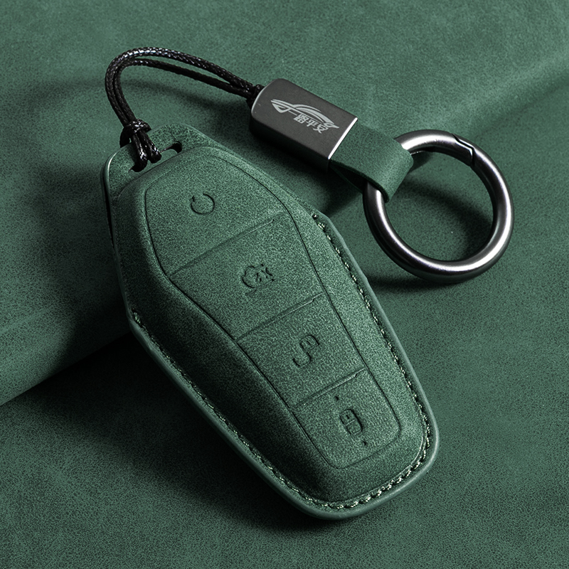 比亚迪唐秦宋plusdmi车钥匙套