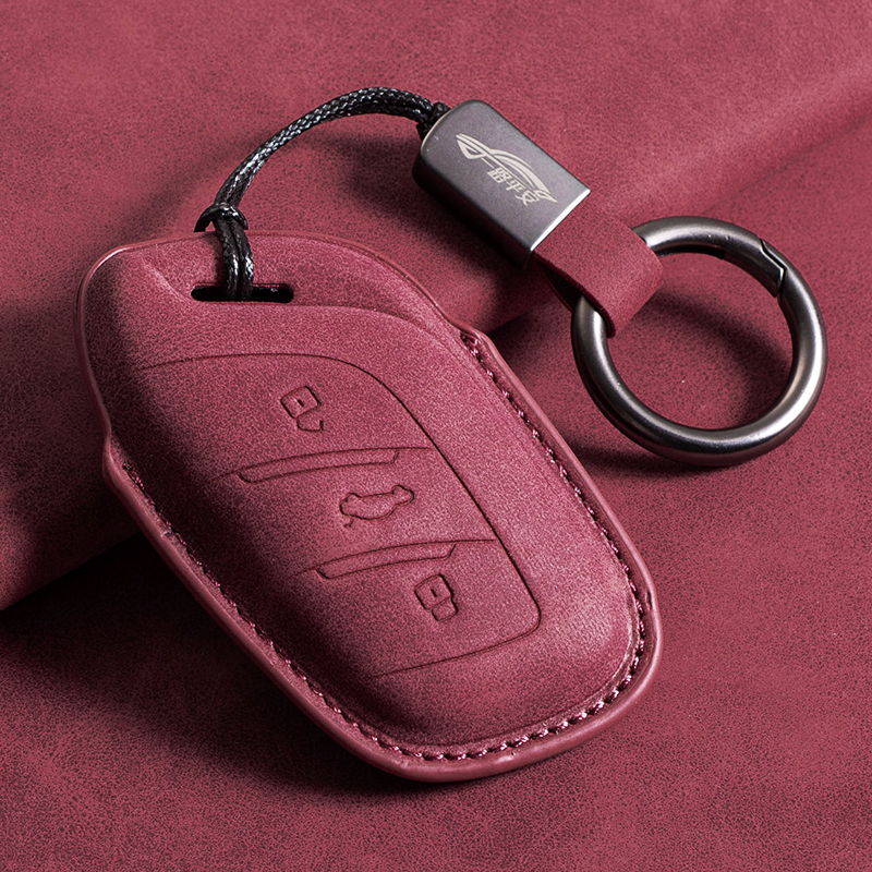 荣威i5钥匙套RX5/RX3汽车r5plus