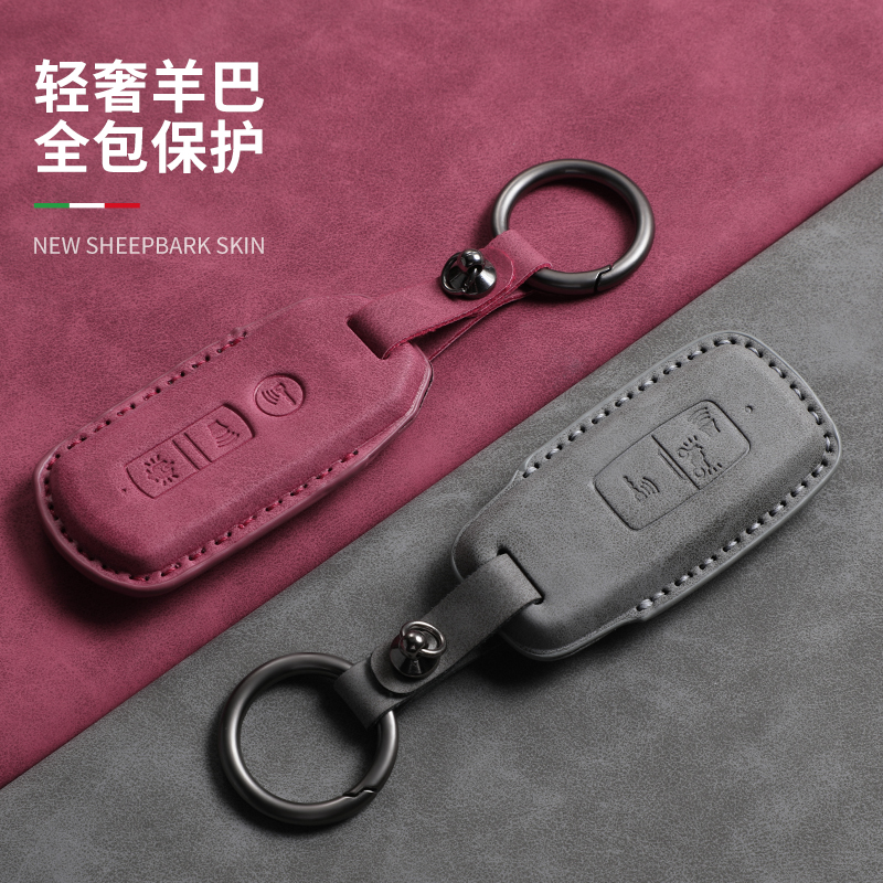 本田摩托车钥匙套ns125la佛沙350