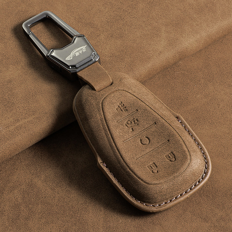 适用雪佛兰迈锐宝XL钥匙套科沃兹