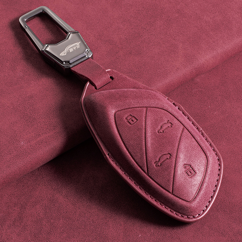 荣威i5i6d7rx5max钥匙套