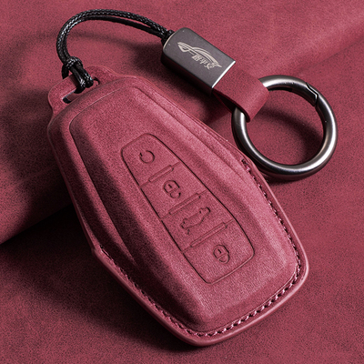 吉利博越L钥匙套缤越星越L缤瑞