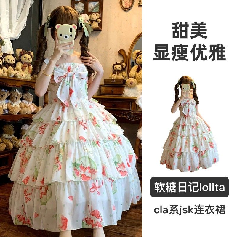 软糖日记lolita西瓜波波优雅jsk