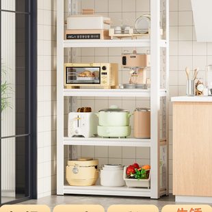 厨房置物架落地多层家用微波炉多功能收纳架杂物货架子储物橱柜