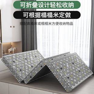 床垫环保椰棕垫垫GTH家用睡垫子偏硬宿单人榻榻米三折叠床定舍可