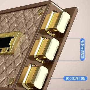 床头柜保家险箱一体柜保险柜用智防能盗屉 虎445抽牌新品