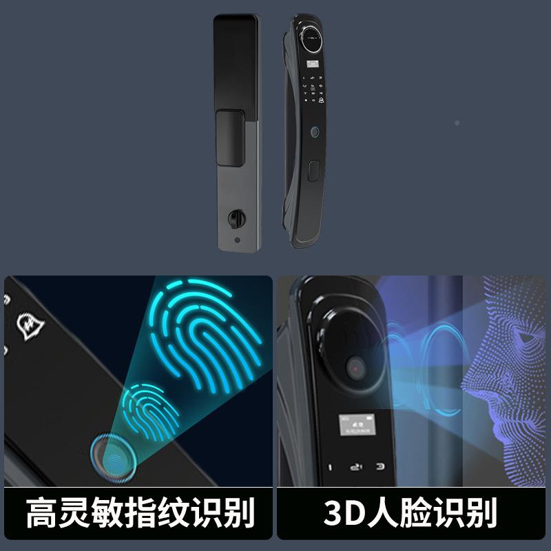指锁人家用防盗密码锁脸识别B96Aic刷卡电子锁纹门全自动智能锁厂